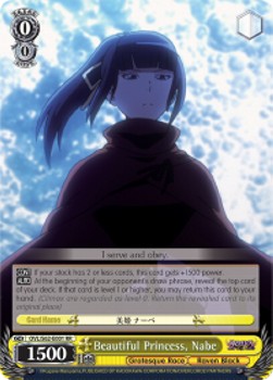 Beautiful Princess, Nabe (V.1 - Double Rare)