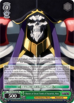 Master of Great Tomb of Nazarick, Ainz (V.1 - Double Rare)