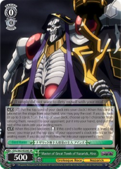 Master of Great Tomb of Nazarick, Ainz (V.2 - Super Rare)