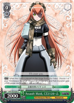 Assault Maid, CZ2128・Δ