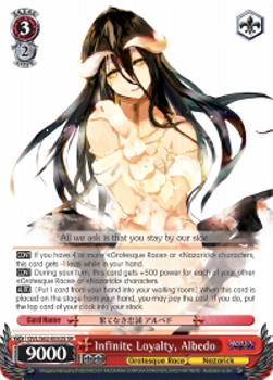 Infinite Loyalty, Albedo (V.2 - Super Rare)