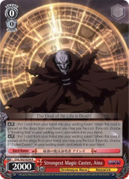 Strongest Magic Caster, Ainz (V.1 - Rare)