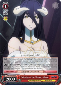 Defender of the Throne, Albedo (V.1 - Rare)