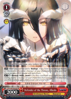 Defender of the Throne, Albedo (V.2 - Super Rare)