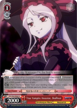 True Vampire Ancestor, Shalltear