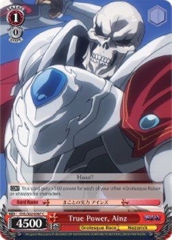 True Power, Ainz