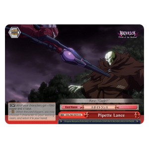 Pipette Lance (V.1 - Climax Common)