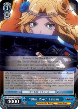 "Blue Rose" Lakyus (V.2 - Super Rare)