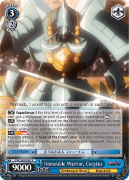 Honorable Warrior, Cocytus (V.1 - Rare)