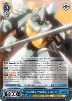 Honorable Warrior, Cocytus (V.2 - Super Rare)