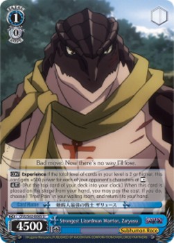 Strongest Lizardman Warrior, Zaryusu