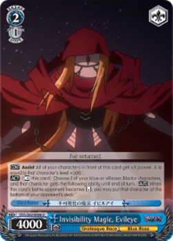 Invisibility Magic, Evileye