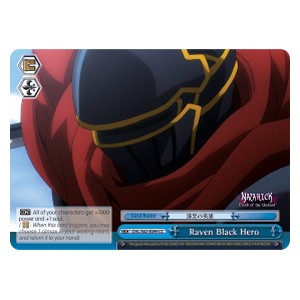 Raven Black Hero (V.1 - Climax Common)