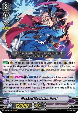 Masked Magician, Harri [V Format] (V.1 - Vanguard Rare)