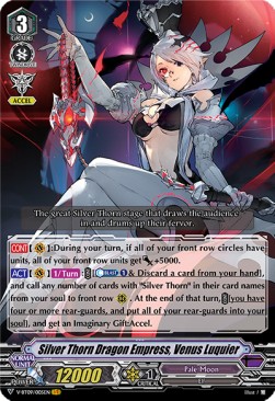 Silver Thorn Dragon Empress, Venus Luquier [V Format] (V.1 - Vanguard Rare)