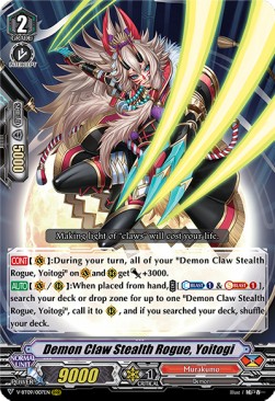 Demon Claw Stealth Rogue, Yoitogi [V Format] (V.1 - Triple Rare)