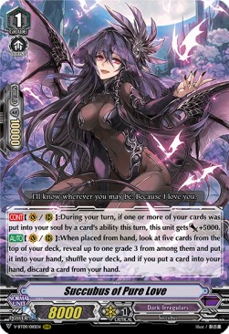 Succubus of Pure Love [V Format] (V.1 - Triple Rare)