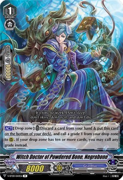 Witch Doctor of Powdered Bone, Negrobone [V Format]