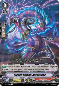 Stealth Dragon, Adverspike [V Format]