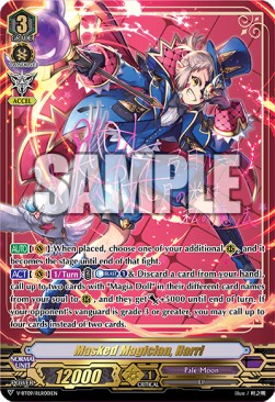 Masked Magician, Harri [V Format] (V.3 - Rummy Labyrinth Rare)