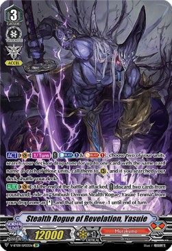 Stealth Rogue of Revelation, Yasuie [V Format] (V.2 - Special Parallel)