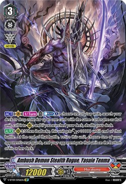 Ambush Demon Stealth Rogue, Yasuie Tenma [V Format] (V.2 - Special Parallel)