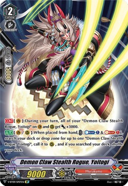 Demon Claw Stealth Rogue, Yoitogi [V Format] (V.2 - Special Parallel)