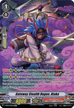 Gateway Stealth Rogue, Ataka [V Format] (V.2 - Special Parallel)