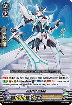 Blaster Blade [V Format] (V.1 - Triple Rare)