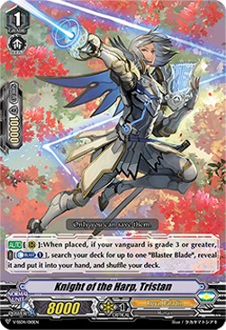 Knight of the Harp, Tristan [V Format]