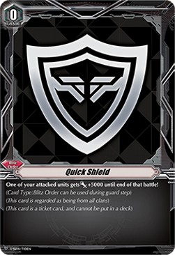 Quick Shield [V Format]