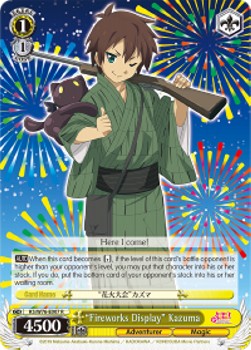 "Fireworks Display" Kazuma