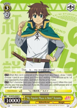 "My Popular Phase is Here!" Kazuma (V.1 - Rare)