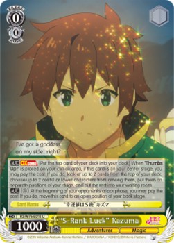 "S-Rank Luck" Kazuma