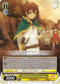 "Bold Bluff" Kazuma