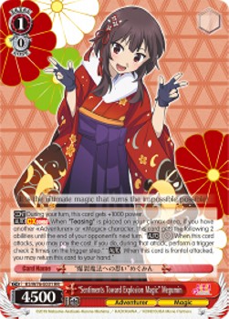 "Sentiments Toward Explosion Magic" Megumin (V.1 - Double Rare)