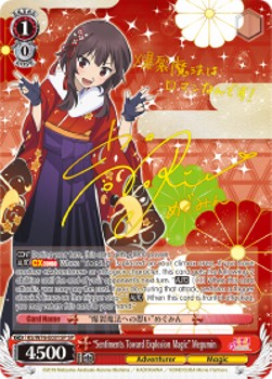 "Sentiments Toward Explosion Magic" Megumin (V.2 - Special Rare)