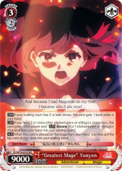 "Greatest Mage" Yunyun (V.1 - Double Rare)