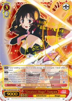 "Greatest Mage" Yunyun (V.2 - Super Special Rare)