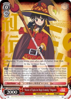 "Master of Explosion Magic Someday" Megumin (V.2 - Super Rare)