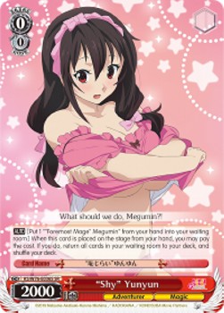 "Shy" Yunyun (V.2 - Super Rare)