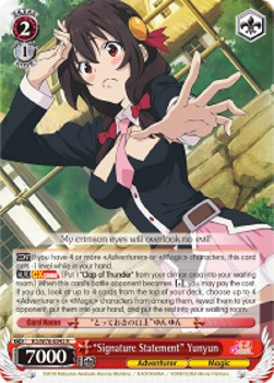 "Signature Statement" Yunyun (V.1 - Rare)