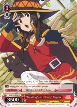 "Unyielding Spirit of Rivalry" Megumin