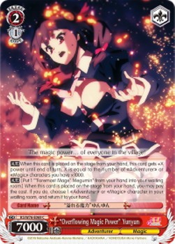 "Overflowing Magic Power" Yunyun