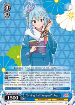 "Giving Full Support" Aqua (V.1 - Double Rare)