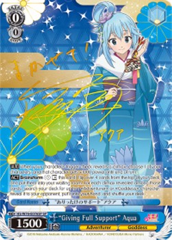 "Giving Full Support" Aqua (V.2 - Special Rare)