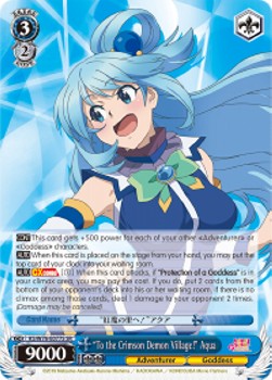 "To the Crimson Demon Village!" Aqua (V.2 - Super Rare)