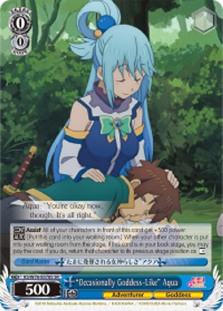 "Occasionally Goddess-Like" Aqua (V.2 - Super Rare)