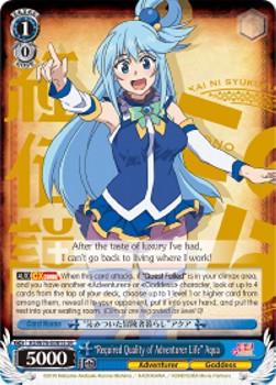 "Required Quality of Adventurer Life" Aqua (V.2 - Super Rare)