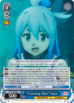 "Cunning Idea" Aqua